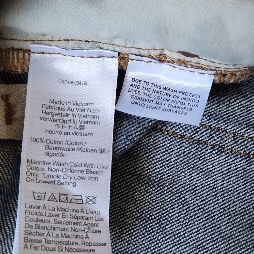 Madewell darted barrel